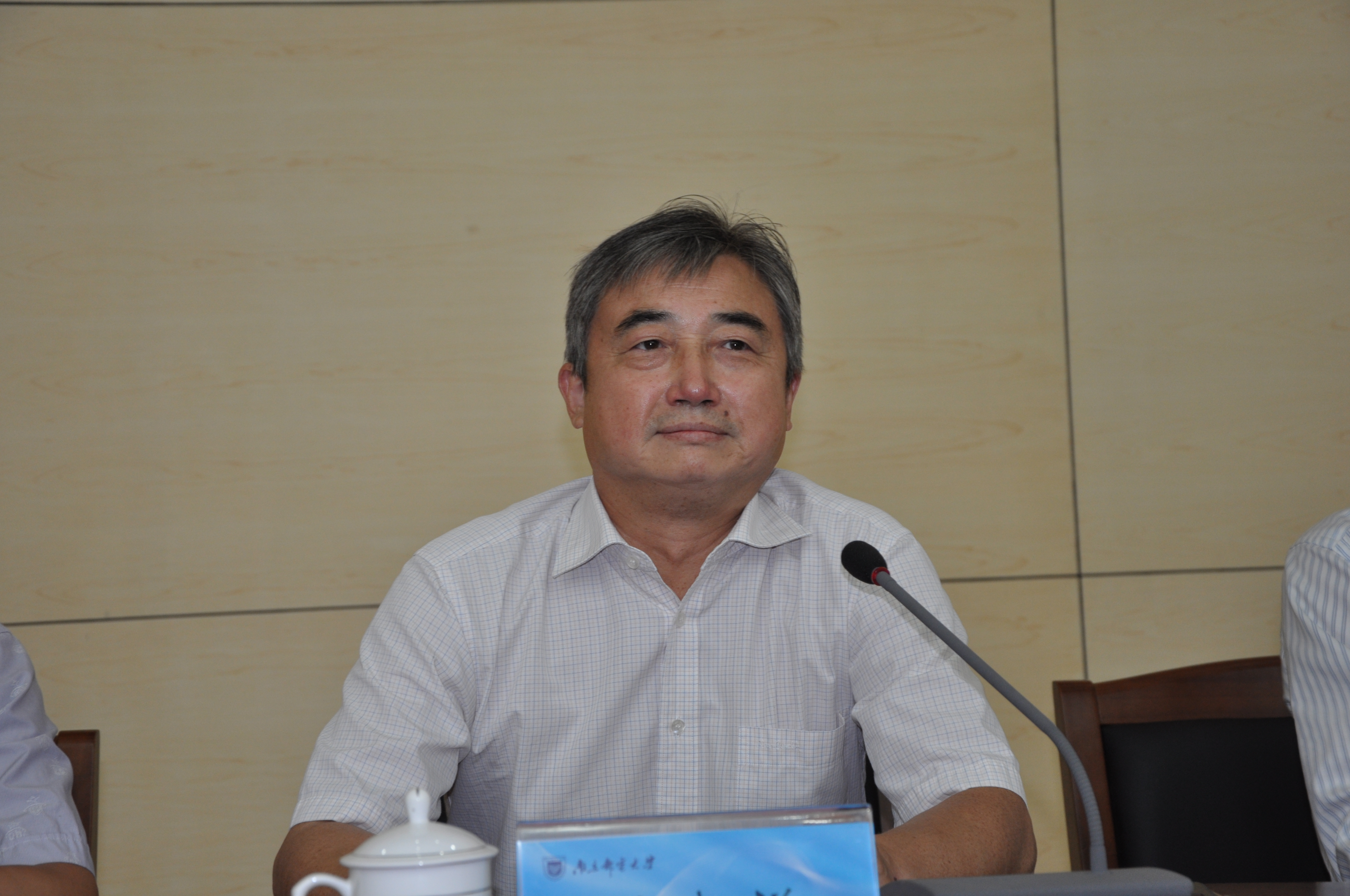 公司党委书记储成祥教授讲话